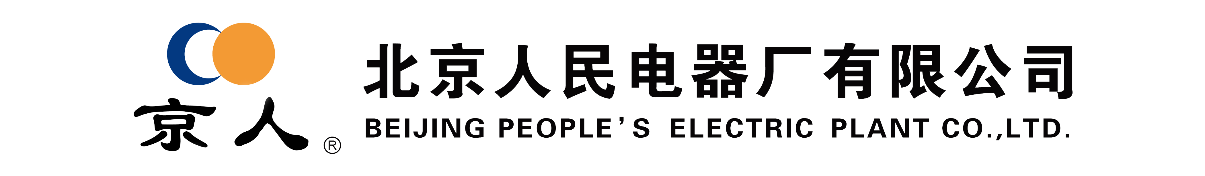 商標(biāo)認(rèn)證類小程序案例}